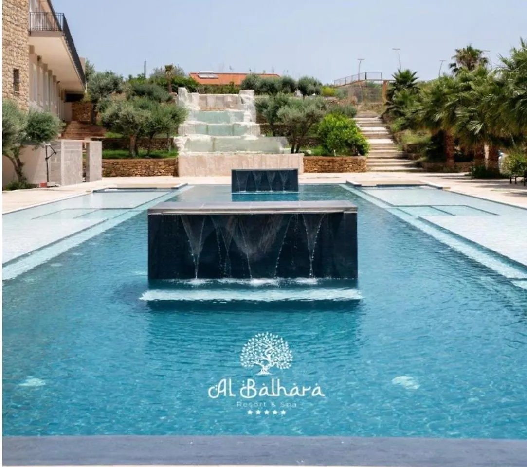 Resort Al Balhara Suites & Spa Palermo