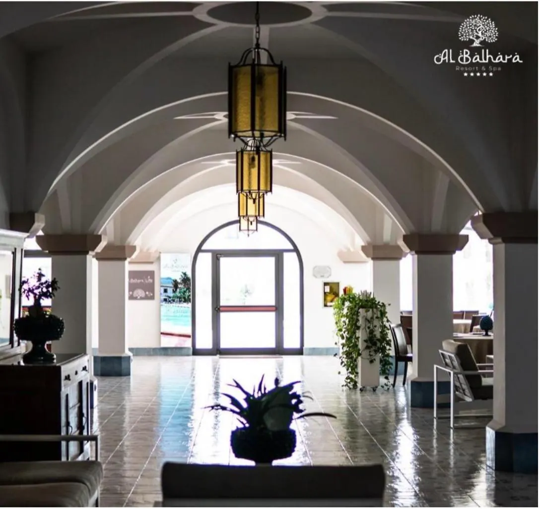 Resort Al Balhara Suites & Spa Palermo